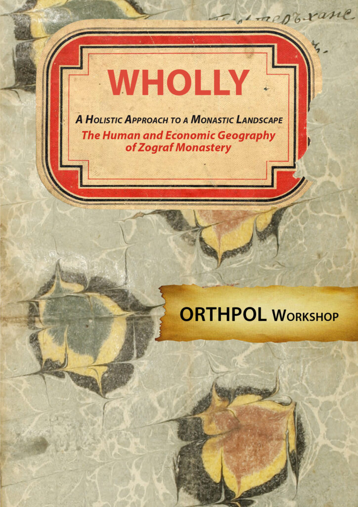 Flyercover of the Workshop