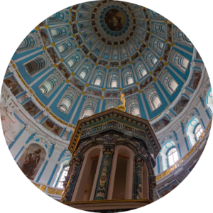 Picture of the Replica of the church of the Holy Sepulchre in the Resurrection Cathedral of the New Jerusalem Monastery on Istra river.