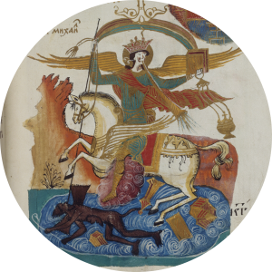 Detail of an medivial book illumination of the Archangel Michael as “Captain of the Heavenly Host”