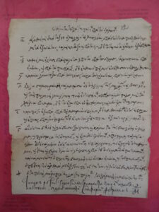 Picture of a handwritten script